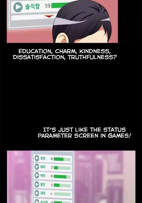 Love Parameter Ch.1-74