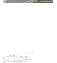 公寓啪啪趴【chinese】1-20