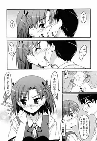 [Hikaru Hoshizaki] Even H Is Good (H Datte Ii Janai)