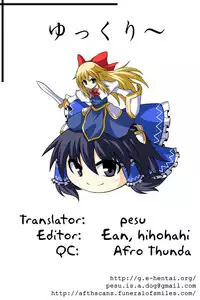 (C83) [Tonkotsu (Sekiri)] Alice-chan to Idenshi Mazemaze Shitai | I Want To Mix My DNA With Alice's (Touhou Project) [English] {pesu}