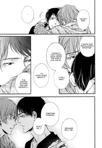 [Aomoto Sari] Kare no Shousou to Koi ni Tsuite 2 Ch. 1-4 [English] [Fujoshi Bitches]