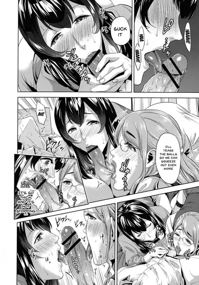 Haha to Majiwaru Hi | The Day I Connected With Mom Ch. 1-6