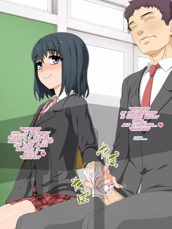 Otonari Vitamin Osananajimi