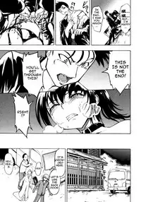 [Hakaba] Kedamono no Ie (Gekan) [English] {Doujins.com}