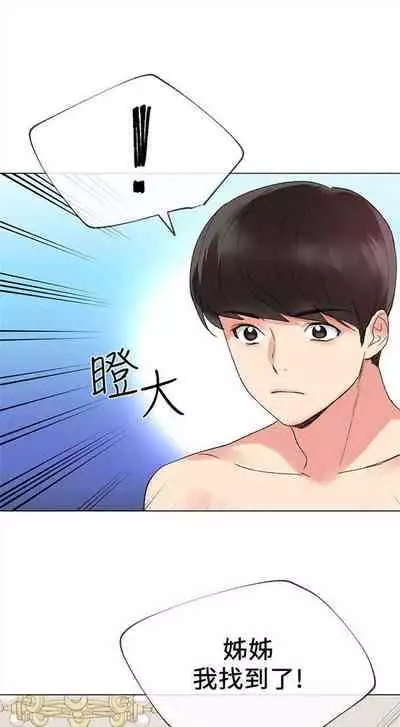 重考生 1-43 中文翻译(更新中)