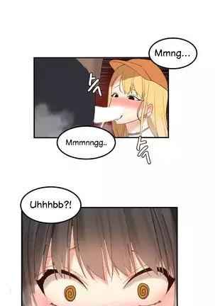 Hahri's Lumpy Star Ch. 9~37