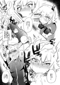 [Mine Noujou (Mine Mura)] Onasekai + Omake (Gundam Build Fighters Try) [Digital]