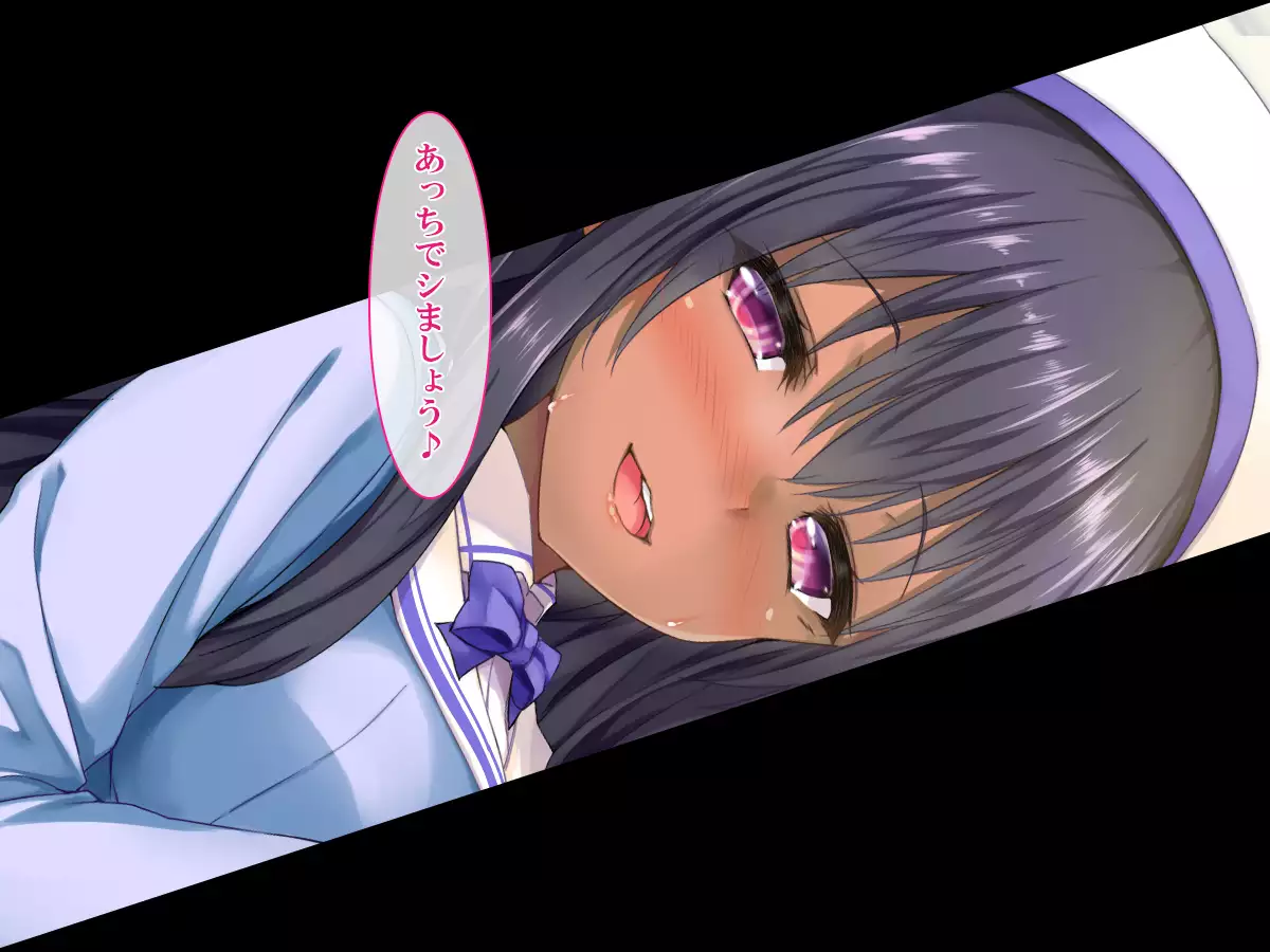 Shasei Fukahi~Bitchi ni Yuwaku Sareta Boku~