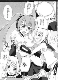 [Z-FRONT (Kagato)] Z-FRONT Soushuuhen