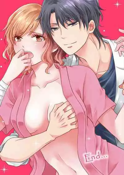 幼なじみはヘンタイ主治医~これ、触診じゃなくて愛撫じゃない!?【完全版】