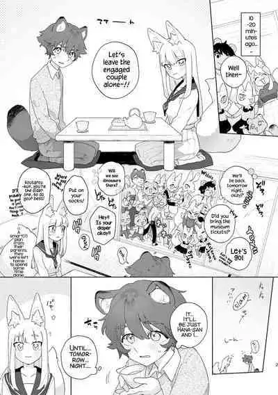 [pink carrot (usachanGET)] Otoko ga Uke - Kitsune-chan X Tanuki-kun | ♂ ga uke. Kitsune-chan × tanuki-kun [English] [Tabunne Scans] [Digital]