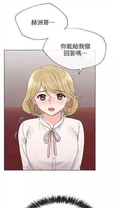 重考生 1-43 中文翻译(更新中)