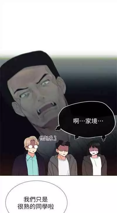 重考生 1-43 中文翻译(更新中)