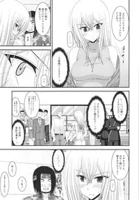 (SC57) [valssu (Charu)] Unbreakable Limit (Cardfight!! Vanguard)