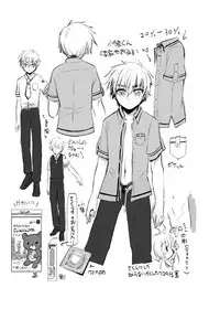 [Maple of Forest (Kaede Sago)] Give and Take (Cardcaptor Sakura) [Chinese] [新桥月白日语社] [Digital]