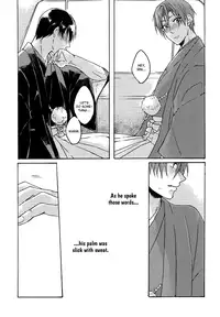 (C87) [321 (Mitui)] Torokeru Tsuyu wa Rikka no Gotoku | Dripping Dew Like Unto Snow (Free!) [English] [September Scanlations]