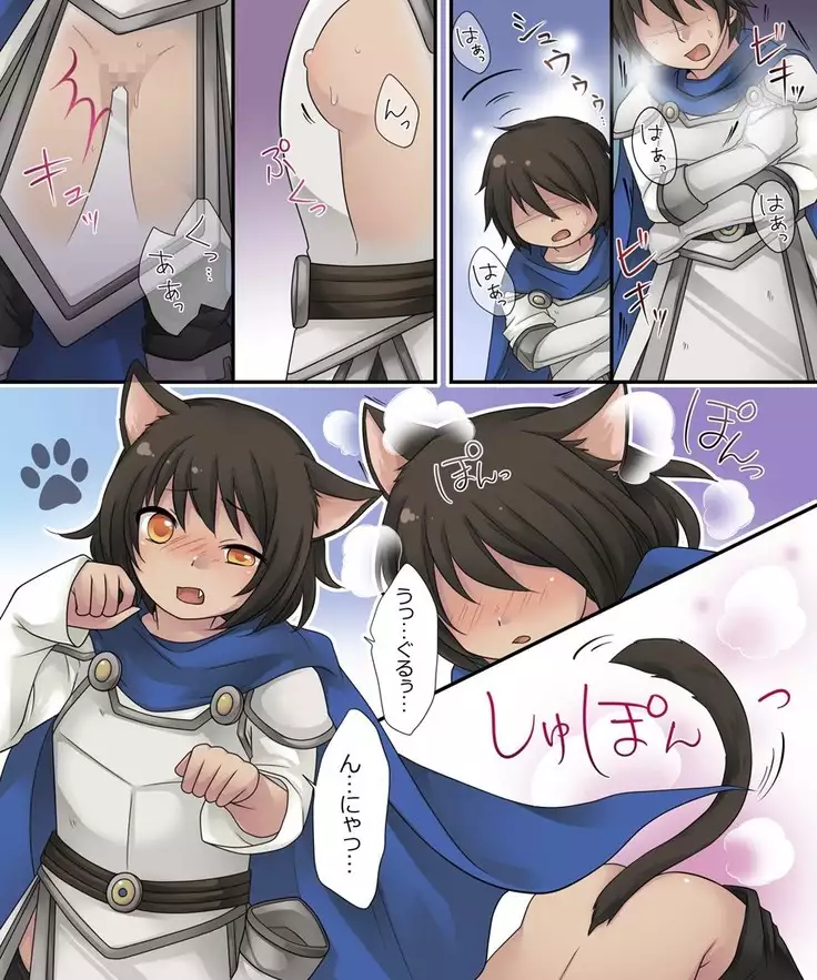 Hiru wa Yuusha, Yoru wa Mamono-musume