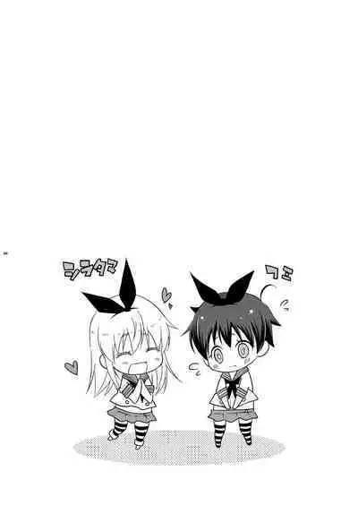 [Mariana Kaikou Kikaku (Mikami Hokuto)] Shimakaze-kun no Yagai Homo Sesse o Nozoite Itara Shimakaze-kun ni Sareta Ken. (Kantai Collection -KanColle-) [Digital]