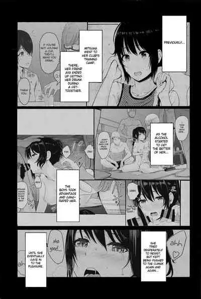 (Dai 2-Kai Rainbow Festa) [Syukurin] Mitsuha ~Netorare~ ch. 2 - 8 (Kimi no Na wa.) [Shiromaru]