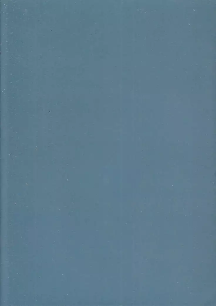 Yume ka Utsutsu ka Maboroshi ka