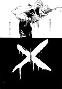 (C90) [Quartzshow (hari)] RE:WW5 Yami-Hyou Sairoku-Shuu (Yu-Gi-Oh!)