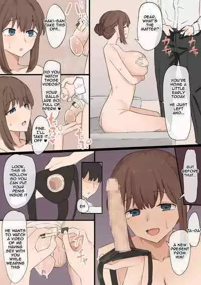 Tsuma no Netorase | Wife’s Netorase