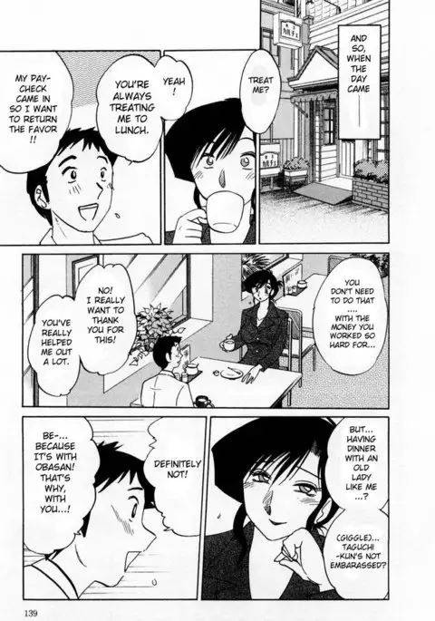 Tatoeba Haha Ga Volume 1 - Chapter 7