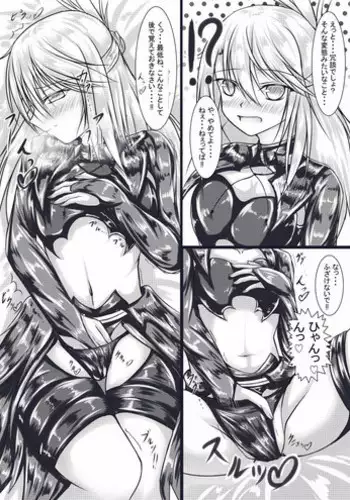 [Hayashi] Kuro-chan ni Reiju Tukatte Ecchii Koto suru Manga (Fate/Grand Order)