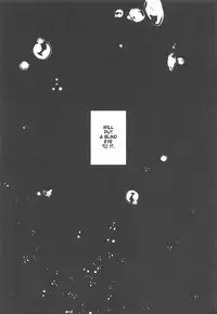 (C94) [Chocolate Synapse (Shika Yuno)] Boku no Kanojo o Shoukai Shimasu 3 (Hinabita) [English]