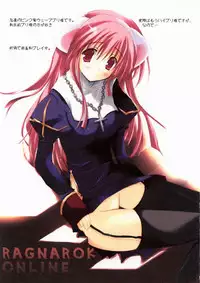 (CR37) [A.L.C., VISTA (Kannazuki Nemu, Odawara Hakone)] ATOMIC HEART 5 (Various)