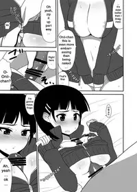 [7cm (Nase)] Sugu no Shojo wa Nido Oishii | My Sister’s Virginity is Twice Delicious (Sword Art Online) [English] [EHCOVE] [Digital]