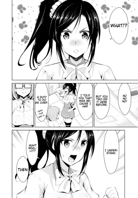 Himitsu no Artemis - the Secret Artemis