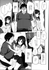 Monthly QooPA 2014-08