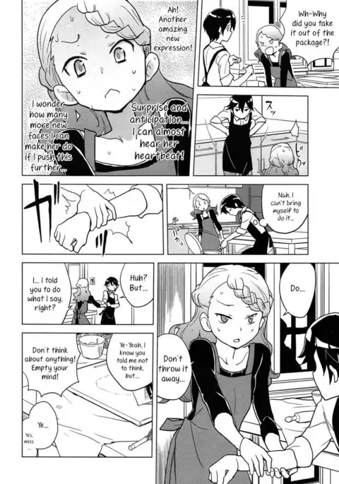 Cooking Practice For Two