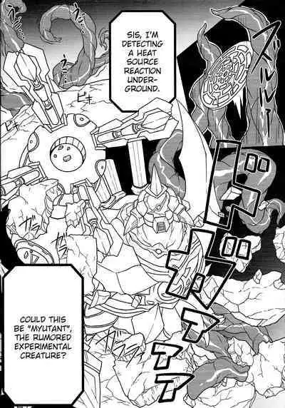 Kentrosaurus' Primer