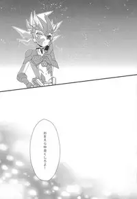 (SPARK7) [Layer by Layer (Eta)] Ophelia syndrome (Yu-Gi-Oh! Zexal)