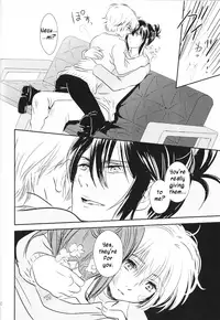 (C81) [Yurari Biyori (Yukko)] Kimi ni Hanataba wo | Flowers for You (No.6) [English] [Crazy Kouzu Scanlations]