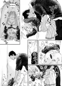 (Bluish Black4) [Kinari (Macchuu)] Ore to Tetsu no xxx na Kuse (Kuroko no Basuke) [English] [biribiri]