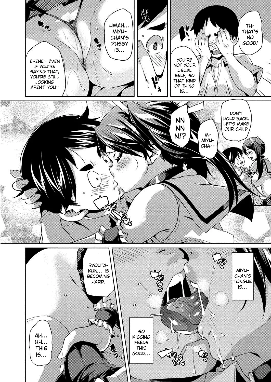 MuchiMuchi ♥ Cream Pie Ch. 2-7, 9