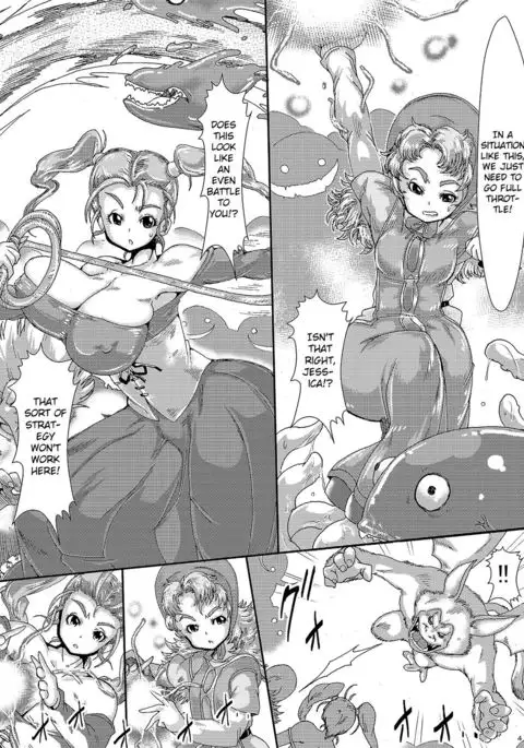 Doeroi Quest HEROINES Naedoko no 2-ri to Bouken no Owari | The 2 Seedbeds and the Adventure's End