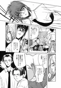 [MG Joe] First-Lesson