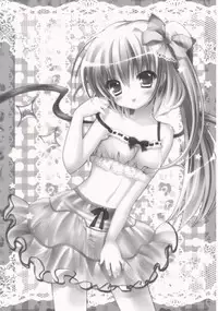 (C78) [KinoKonomi (kino konomi)] Gomen ne * Flandre-chan (Touhou Project)