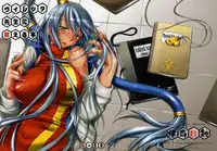 (COMIC1☆2) [Kaiki Nisshoku (Ayano Naoto)] Villetta Sensei ni Moeru Hon (CODE GEASS: Lelouch of the Rebellion)