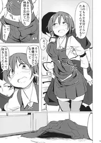 (Reitaisai 14) [Karamoyou (Kara)] Gensoukyou dashi Iinjanai? (Touhou Project)