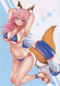 Tamamo-chan to Ecchi Suru Hon