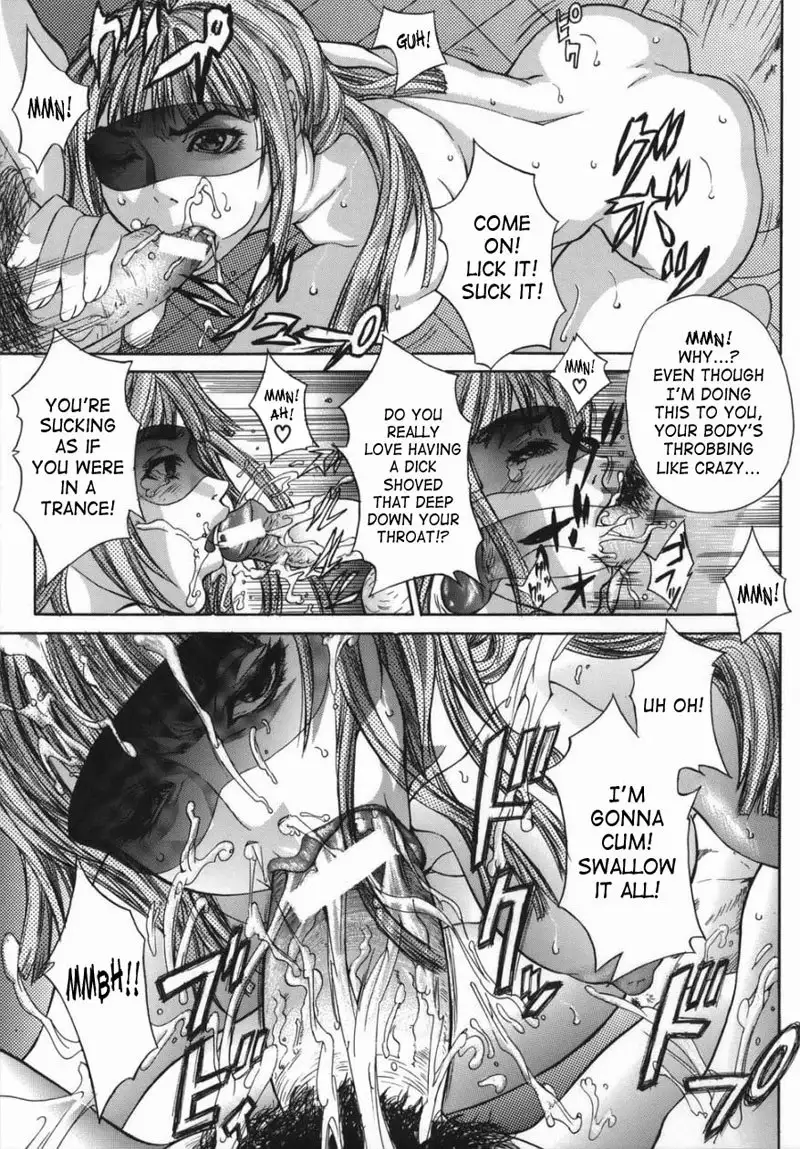 Boinzuma1 - Adultery Teacher