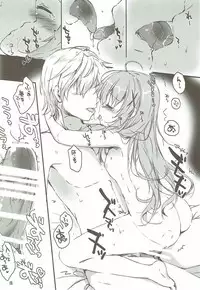 (Mimiket 33) [PINK CHUCHU (Mikeou)] Gochuumon Oukagai Shimasu (Gochuumon wa Usagi desu ka?)