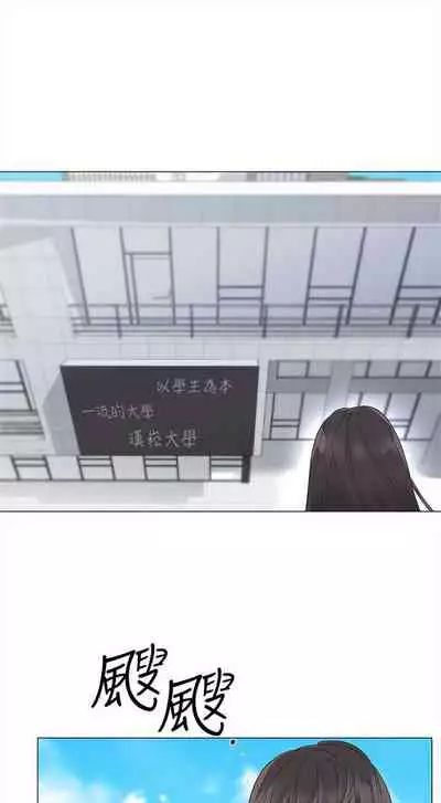 重考生 1-43 中文翻译(更新中)