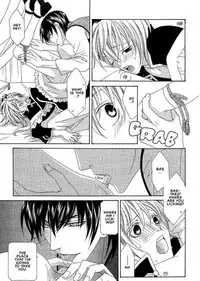 Oh! My Maid. [噢! 我的傭人。]