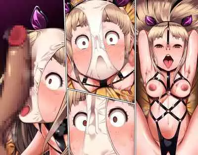 Junsui Noumitsu Shoujo Rinya